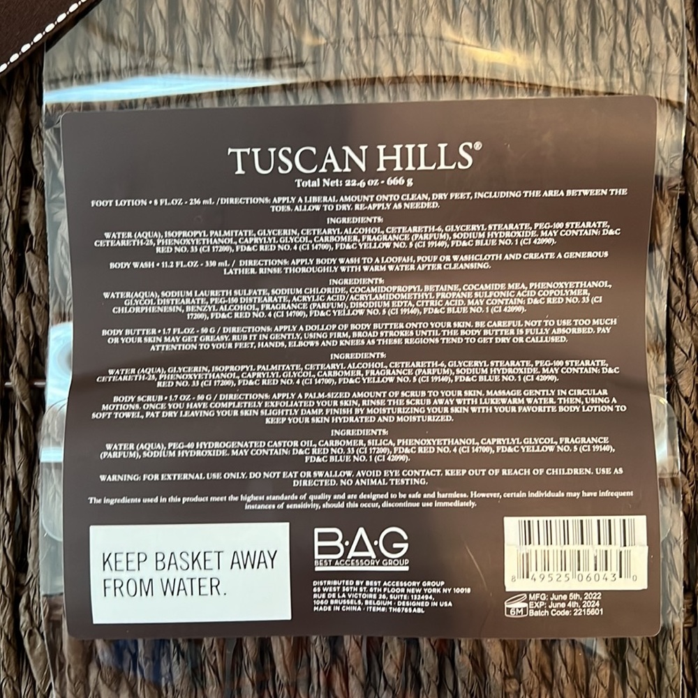French Lavender Bath Gift Set π - Picture 3 of 4